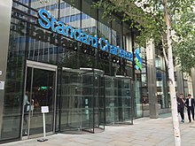 Standard Chartered Bank Лондон