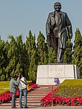 Miniatura para Teoría de Deng Xiaoping