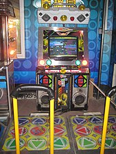 StepMania running on an arcade machine around 2011