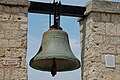 The bell of Chersonesos, close-up