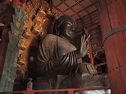Great Buddha of Tōdai-ji