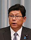 Tsuyoshi Takagi