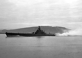 illustration de USS Seawolf (SS-197)