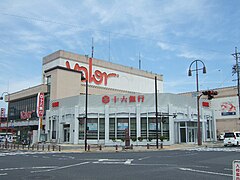 旧バロー恵那店（現在は改築されている）