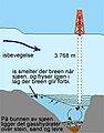 2012年2月9日 (木) 11:00時点における版のサムネイル