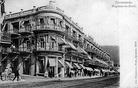 Гостиница «Мариино» на набережной. 1905 год.