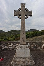 Келтски крст како споменик