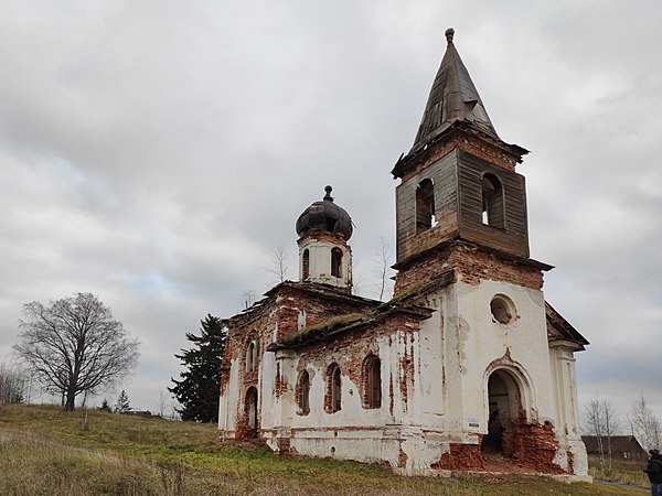 Казанская церковь вблизи