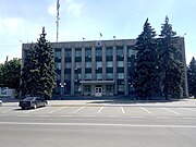 Здание Покровской городской администрации