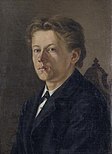 Ѓорѓи Зографски Портрет на момче, 1943.