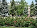 Jardín en el centro de la ciudad