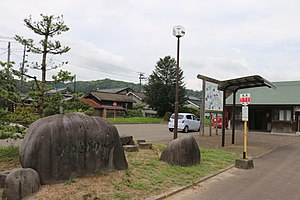 車站遺址的姬百合公園