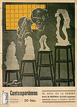 El beso de la hebrea (1911)