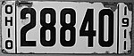 1911 г., Огайо, пассажирский номерной знак.jpg