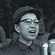 1967-07 1967Nian 4Yue 20Ri Bei Jing Shi Ge Ming Wei Yuan Hui Cheng Li Jiang Qing  (1to1).jpg