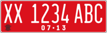 Format scheme for Government-owned vehicle (prior to November 2022) 2008 indonesian plate red.png