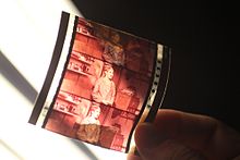 70mm cinema film stripe.jpg