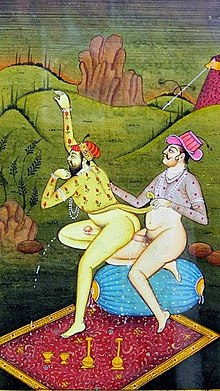 Anal sex between men (Gouache 18th century) Anal sex between men (Gouache 18th century).jpg