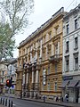 Branch building in Zagreb, repurposed as the Archaeological Museum[9]: 158 