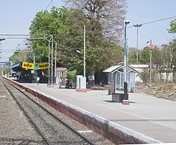 Babina Railway Station PF1