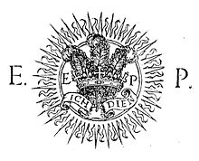 The badge of Prince Edward (later King Edward VI), as drawn in 1543, comprising A plume of three ostrich feathers enfiled by a royal coronet of alternate crosses and fleur-de-lys surrounded by the Sun of York, a badge of the House of York Badge of Prince Edward 1543.jpg
