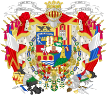 Flags as supporters and orders in the armory of the Prince of Vergara. Coat of Arms of Baldomero Espartero, Prince of Vergara.svg