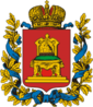 Coat of arms of Tver