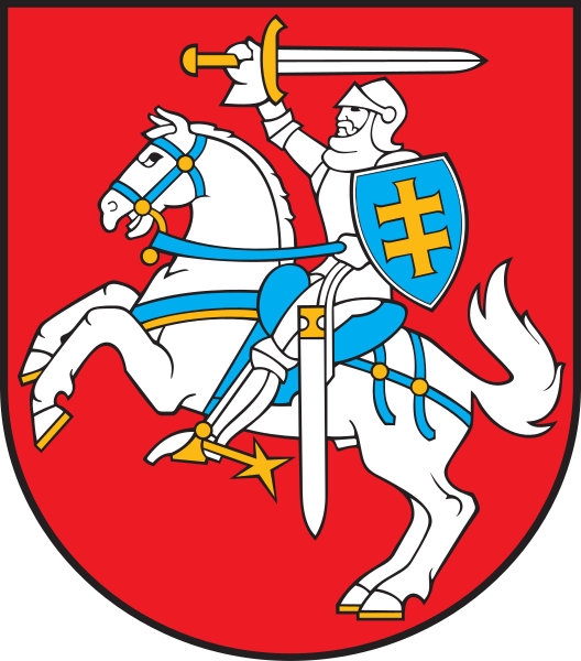 ファイル:Coat of arms of Lithuania.svg