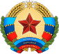 Godło Ługańskiej Republiki Ludowej