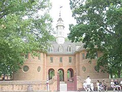 Capitol building at Colonial Williamsburg