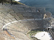 220px-Ephesus_Theater.jpg