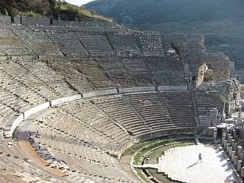 English: Photograph of the Theater at Ephesus