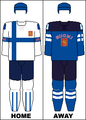2014 Olympic jerseys