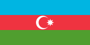 صورة مصغرة لـ أذربيجان