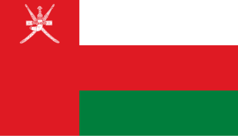 File:Flag of Oman.svg