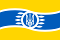 Прапор Пулинського району