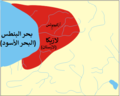 تصغير للنسخة بتاريخ 16:15، 1 أبريل 2021