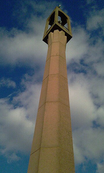 File:Glasgow Central Mosque Minaret.jpg