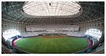 Gocheok Sky Dome interior.jpg