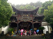 Shrine dedicated to Hai Rui on Longshan Island