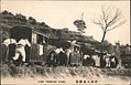 Hand Tram-Car Atami