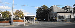 Headquarters of Toyota Industries.JPG