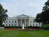 The north side of the White House, home and work place of the U.S. president
