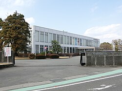 Izuhakone Railway Head Office.JPG