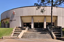 Johnson coliseum huntsville tx 2014.jpg