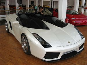 A white Lamborghini Concept S in the Lamborghi...
