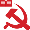 摩尔多瓦共和国共产党人党党徽