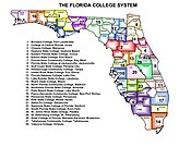 Карта системы колледжей Флориды.jpg