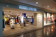 A Marks & Spencer store in Times Square, Causeway Bay, Hong Kong Marks & Spencer in Times Square HK 201507.jpg