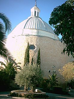 Hermitage of Santísimo Cristo de la Misericordia (popularly known as Fat Tower)